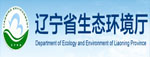 辽宁省生态环境厅